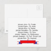 八神 ポストカード (正面/裏面)