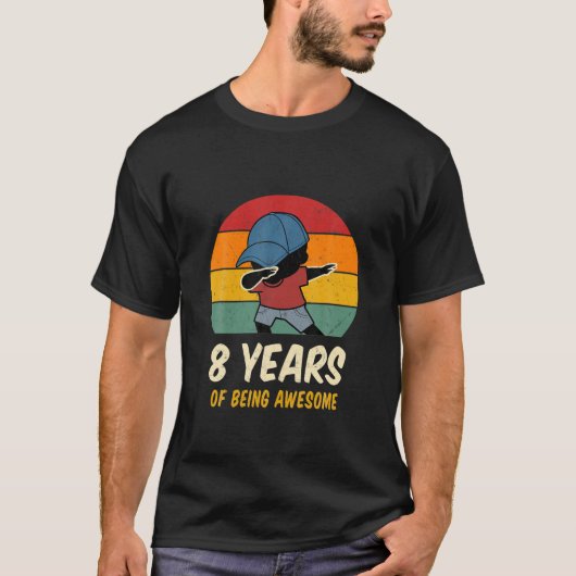 八素晴らし年おもしろいのレトロ Tシャツ (正面)