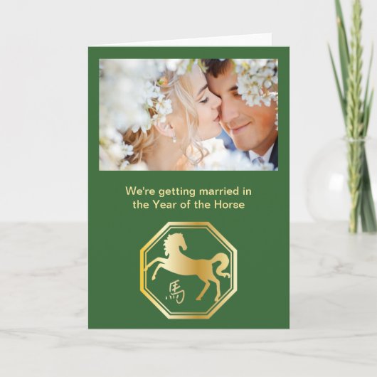 八角形の年 シーズンカード (正面)