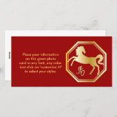 八角形の年 シーズンカード (正面/裏面)