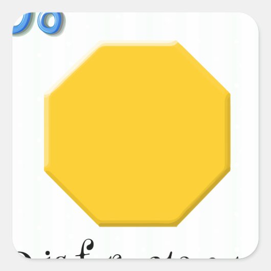 八角形 スクエアシール (正面)