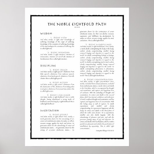 八重のパス ポスター (正面)