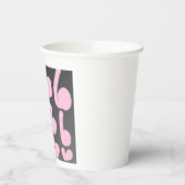 八重居眠気 紙コップ (左)