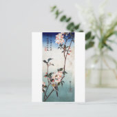 八重桜に鳥,広重さくらんぼ花鳥,広重,浮世絵 ポストカード (スタンド正面)