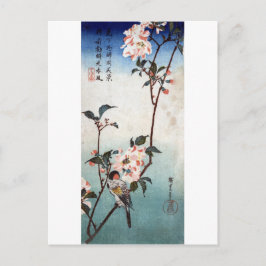 八重桜に鳥,広重さくらんぼ花鳥,広重,浮世絵 ポストカード