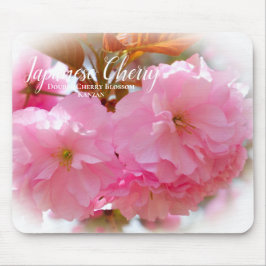 八重桜：寒山 マウスパッド