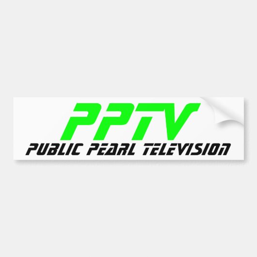 公共の真珠のテレビ バンパーステッカー (正面)