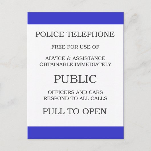 公共呼出し箱の印 ポストカード (正面)