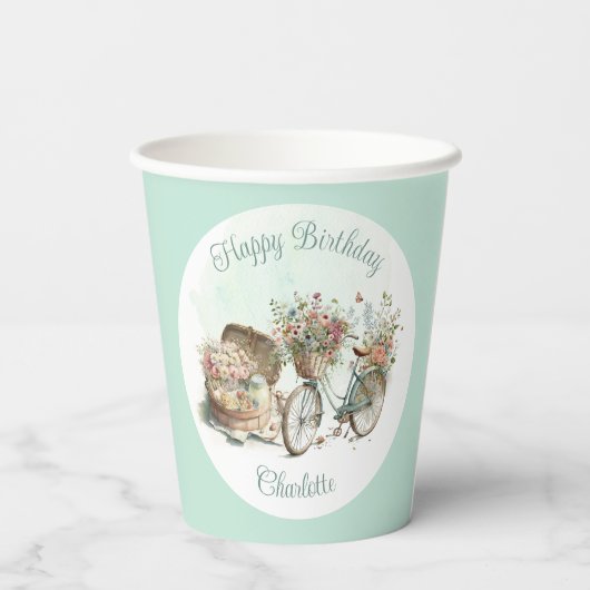 公園でのピクニックフローラ大人の誕生日パーティー 紙コップ (裏面)