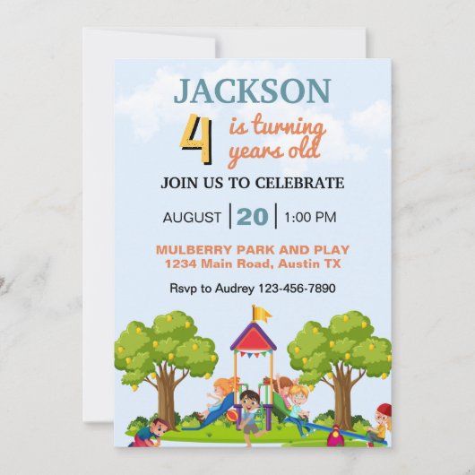 公園で遊ぼう！ 誕生日パーティー（年齢不問） 招待状 (正面)