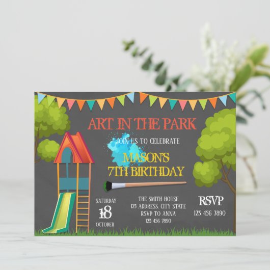 公園のパーティの招待状の芸術 招待状 (スタンド正面)