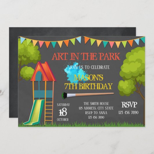 公園のパーティの招待状の芸術 招待状 (正面/裏面)