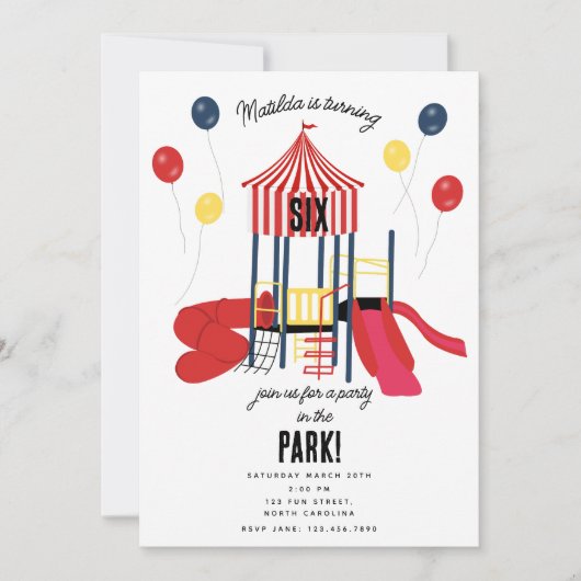 公園の子供たちの遊び場の誕生日パーティー 招待状 (正面)