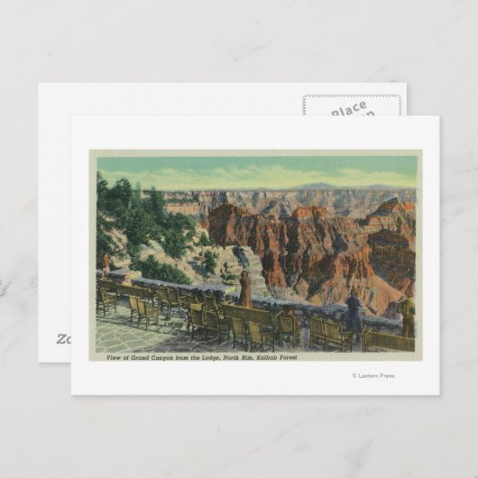 公園の景色 ポストカード (正面/裏面)