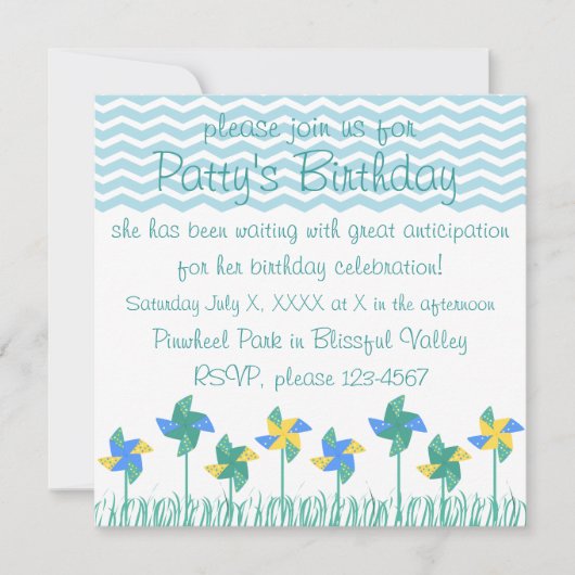 公園の風車 招待状 (正面)