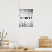 公差と共存 – .png ポスター (キッチン)