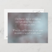 公差Rumi引用文 ポストカード (正面/裏面)