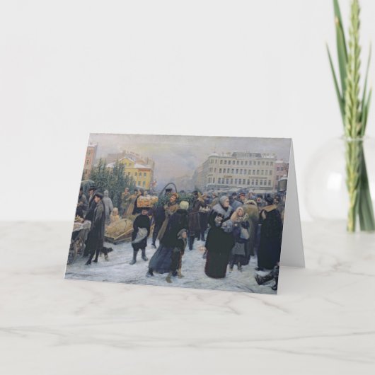 公平なクリスマス シーズンカード (正面)