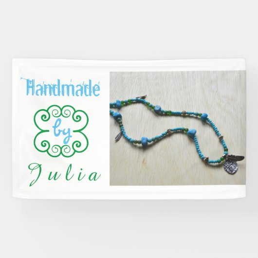 公平な技術 横断幕 (横)