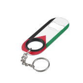 公式にはパレスチナ州国旗 キーホルダー栓抜き (裏面アングル)