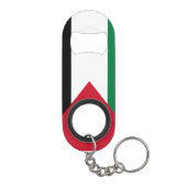 公式にはパレスチナ州国旗 キーホルダー栓抜き (裏面)