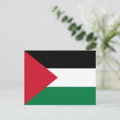公式にはパレスチナ州国旗 ポストカード (スタンド正面)