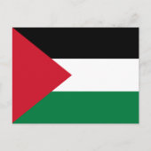 公式にはパレスチナ州国旗 ポストカード (正面)