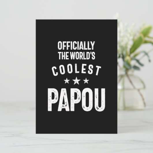 公式に世界のパポクールー |父の贈り物 招待状 (スタンド正面)