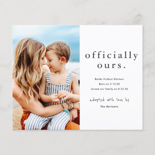 公式に予算内の写真の採用のお知らせ (正面)