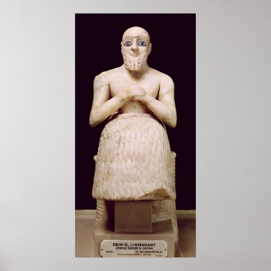 公式のエビエル像 ポスター (正面)