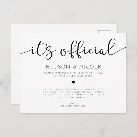 公式の駆け落ち結婚だ 案内ポストカード (正面/裏面)