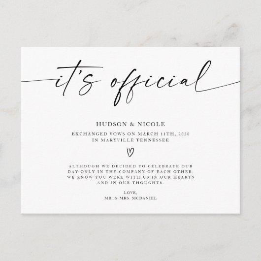 公式の駆け落ち結婚だ 案内ポストカード (正面)