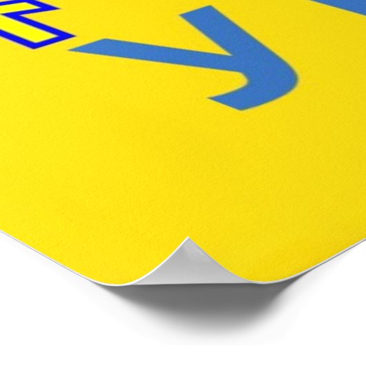 公式ウクライナ国旗の三段飾り記号ポスター ポスター (角)