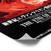 公式エヴァンゲリオンカバー ポスター (角)