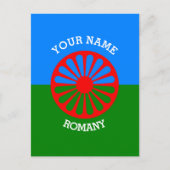 公式パーソナライズされたのロマニージプシー旅行者旗 ポストカード (正面)