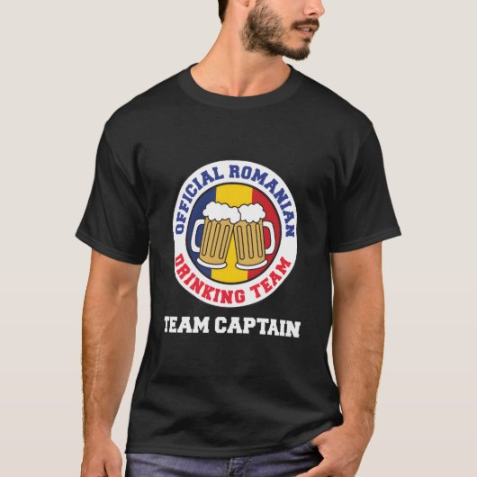 公式ロイアン飲み会チームキャプテン Tシャツ (正面)