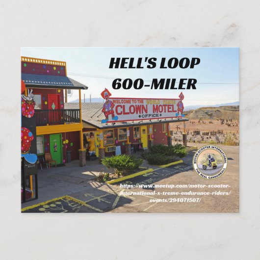 公式MSIイベントカード 案内ポストカード (正面)