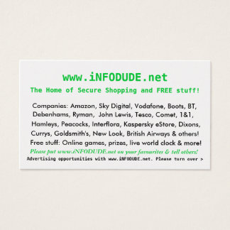 公式www.iNFODUDE.net名刺！