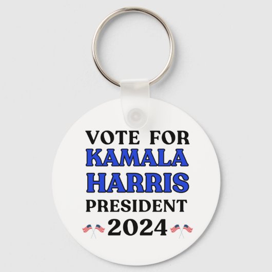 公立学校の先生を過小評価しない キーホルダー (正面)