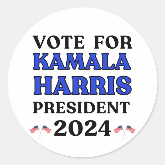 公立学校の先生を過小評価しない ラウンドシール (正面)