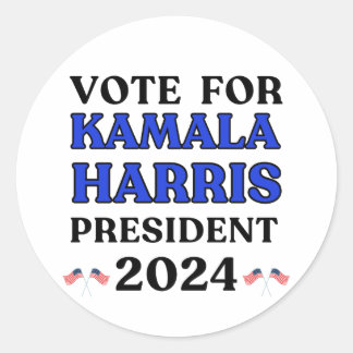 公立学校の先生を過小評価しない ラウンドシール