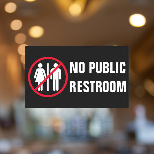 公衆トイレ不要 長方形シール