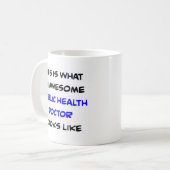 公衆衛生医素晴らし、 コーヒーマグカップ (正面左)