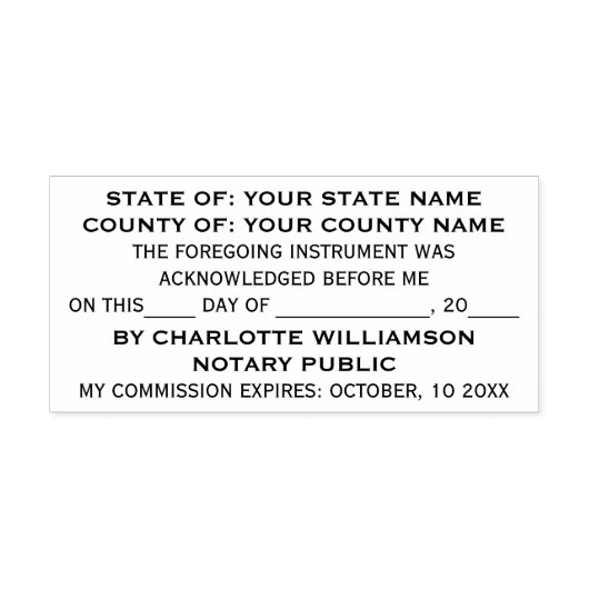 公証スタイリッシュ承認 セルフインキングスタンプ (デザイン)