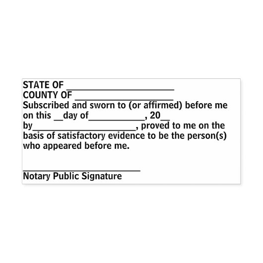 公証人ジュラ自墨用ゴム印 セルフインキングスタンプ (デザイン)