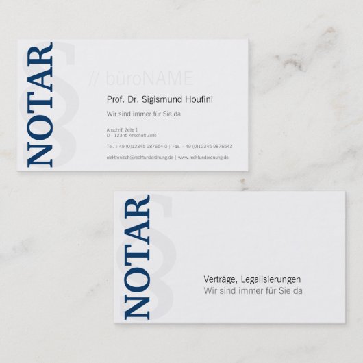 公証人ビシテンカルテ 名刺 (正面/裏面)