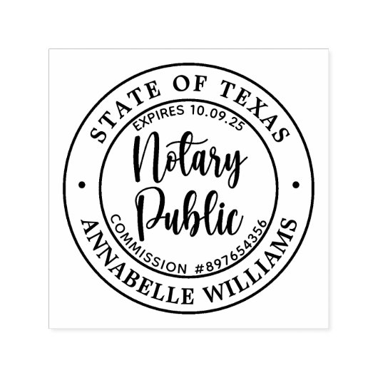 公証人モダン公証人 セルフインキングスタンプ (デザイン)