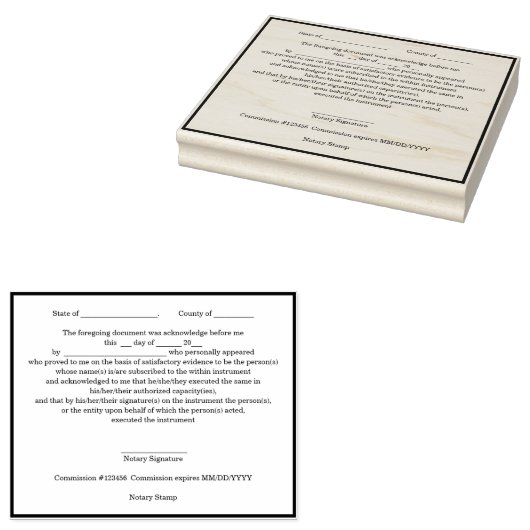 公証人モダン公認印 ラバースタンプ (押印)