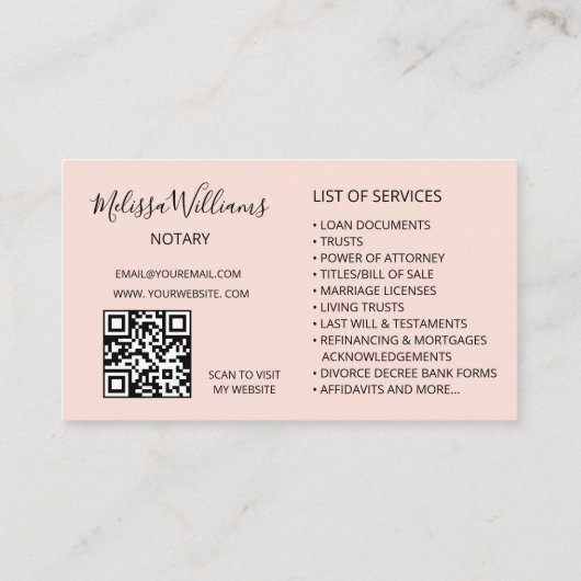 公証人ローン署名業者 名刺 (裏面)