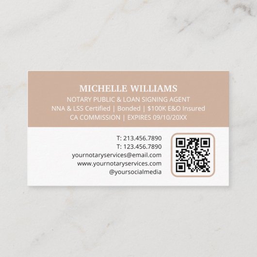 公証人署名代理人フォトロゴQRコードベージュ 名刺 (裏面)